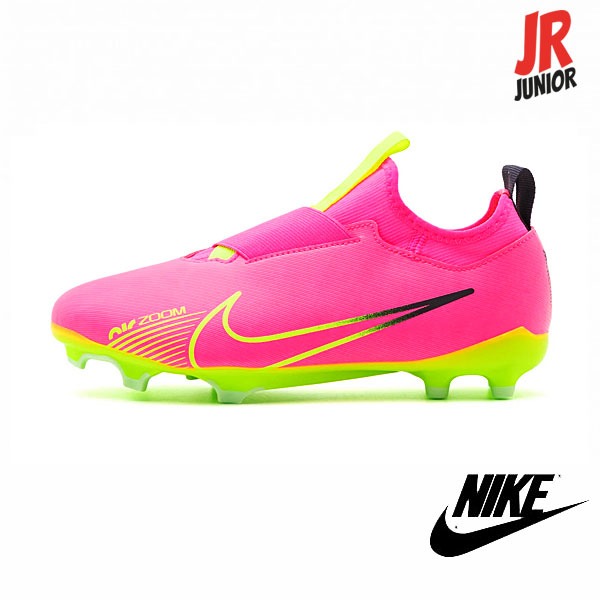 Hypervenom phantom baratas hotsell